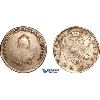 AK967, Russia, Elisabeth, Poltina 1749 ММД, Moscow Mint, Silver, Rev. Lamination, VF