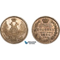 AK968, Russia, Nicholas I, 20 Kopeks 1850 СПБ-ПА, St. Petersburg Mint, Silver, Light cleaning, AU-UNC