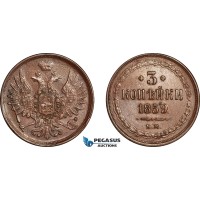 AK969, Russia, Alexander II, 3 Kopeks 1859 EМ, Ekaterinburg Mint, Cleaned, AU