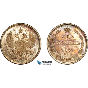 AK971, Russia, Alexander II, 10 Kopeks 1875 СПБ НI, St. Petersburg Mint, Silver, Lightly cleaned, UNC
