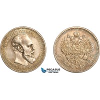 AK973, Russia, Alexander III, 1 Rouble 1893 АГ, St. Petersburg Mint, Silver, Cleaned, XF