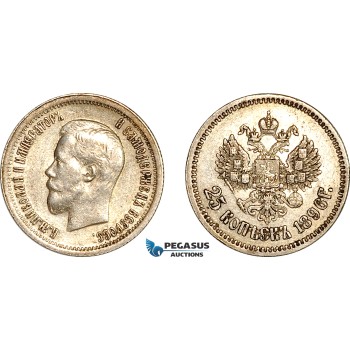 AK974, Russia, Nicholas II, 25 Kopeks 1896, St. Petersburg Mint, Silver, Lightly cleaned, AU