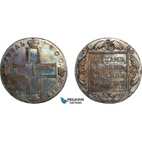 AL003, Russia, Paul I, 1 Rouble 1800 СМ-ОМ, St. Petersburg Mint, Silver, Cleaned in the past and re-toned, AU