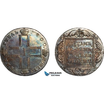 AL003, Russia, Paul I, 1 Rouble 1800 СМ-ОМ, St. Petersburg Mint, Silver, Cleaned in the past and re-toned, AU