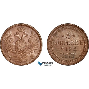 AL004, Russia, Alexander II, 5 Kopeks 1858 EM, Ekaterinburg Mint, Cleaned, AU
