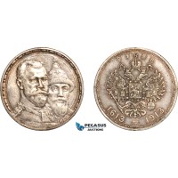 AL006, Russia, Nicholas II, 1 Rouble 1913 BC (Romanov Dynasty) St. Petersburg Mint, Silver, Cleaned, AU