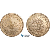 AL010, Turkey (Ottoman Empire), Abdul Mejid, 5 Kurush AH1255//12, Silver, Cleaned, AU