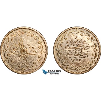 AL010, Turkey (Ottoman Empire), Abdul Mejid, 5 Kurush AH1255//12, Silver, Cleaned, AU