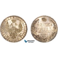 A11-490, Russia, Nicholas I, Rouble 1850 СПБ ПА, St. Petersburg Mint, Silver, Bitkin-226, Cleaned, Old cabinet toning, AU