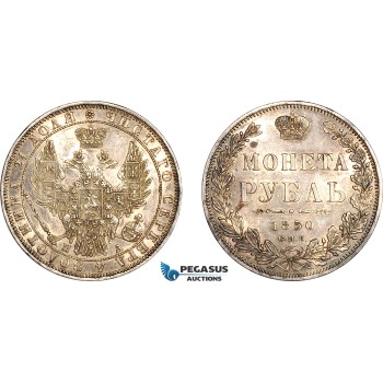 A11-490, Russia, Nicholas I, Rouble 1850 СПБ ПА, St. Petersburg Mint, Silver, Bitkin-226, Cleaned, Old cabinet toning, AU