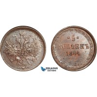 A11-507, Russia, Alexander II, 5 Kopeks 1864 EM, Ekaterinburg Mint, Bitkin-311, AU