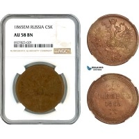 イエメン　1/40リアル　1956【NGC MS62】　世界コイン 1956 日本硬币| eBay