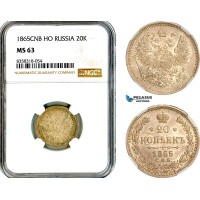 A11-523, Russia, Alexander II, 20 Kopeks 1865 СПБ НФ, St. Petersburg Mint, Silver, Bitkin-178, Champagne toning, NGC MS63