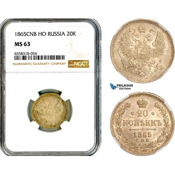 A11-523, Russia, Alexander II, 20 Kopeks 1865 СПБ НФ, St. Petersburg Mint, Silver, Bitkin-178, Champagne toning, NGC MS63
