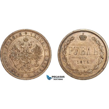 A11-530, Russia, Alexander II, Rouble 1876 СПБ НI, St. Petersburg Mint, Silver, Bitkin-89, Old cabinet toning, AU
