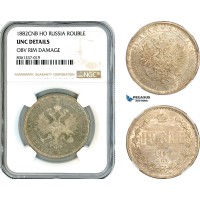 A11-554, Russia, Alexander III, Rouble 1882 СПБ НФ, St. Petersburg Mint, Silver, Bitkin-42, Old cabinet toning, UNC Det Obv Rim Damage