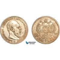 A11-565, Russia, Alexander III, Rouble 1892 АГ, St. Petersburg Mint, Silver, Bitkin-75, Spotted toning, AU