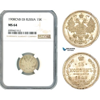 A11-610, Russia, Nicholas II, 15 Kopeks 1908 СПБ ЭБ, St. Petersburg Mint, Silver, Bitkin-134, NGC MS64