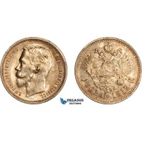 A11-631, Russia, Nicholas II, Rouble 1912 ЭБ, St. Petersburg Mint, Silver, Bitkin-66, Old cabinet toning, AU-UNC 