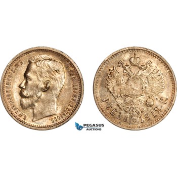 A11-631, Russia, Nicholas II, Rouble 1912 ЭБ, St. Petersburg Mint, Silver, Bitkin-66, Old cabinet toning, AU-UNC