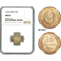 A11-644, Russia, USSR, 15 Kopeks 1924 , Leningrad Mint, Silver, Fed-7, Amber toning, NGC MS65