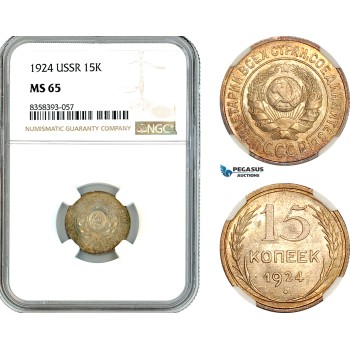 A11-644, Russia, USSR, 15 Kopeks 1924 , Leningrad Mint, Silver, Fed-7, Amber toning, NGC MS65