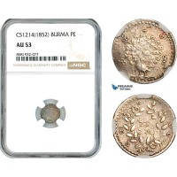 AL035, Burma (Myanmar) 1 Pe CS1214 (1852) Mindon Mint, Silver, NGC AU53