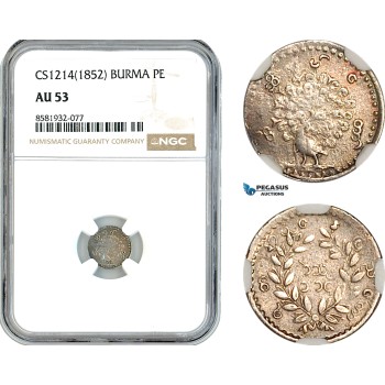 AL035, Burma (Myanmar) 1 Pe CS1214 (1852) Mindon Mint, Silver, NGC AU53