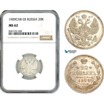 AL061, Russia, Nicholas II, 20 Kopeks 1909 СПБ-ЭБ, St. Petersburg Mint, Silver, NGC MS62