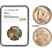 AL097, Russia, Nicholas II, 50 Kopeks 1913 BC, St. Petersburg Mint, Silver, NGC MS63