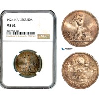 AL099, Russia, USSR, 50 Kopeks 1926 NA, Leningrad Mint, Silver, NGC MS62