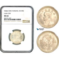 AL102, Taiwan (ROC), 5 Chiao YR38 (1949) Silver, L&M-330, NGC MS66
