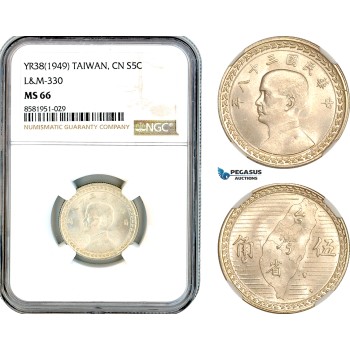 AL102, Taiwan (ROC), 5 Chiao YR38 (1949) Silver, L&M-330, NGC MS66