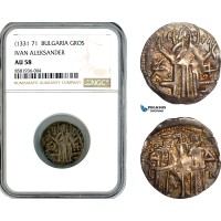 AL115, Bulgaria, Ivan Alexander, Gros ND (1331-71) Silver, NGC AU58