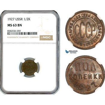 AL184, Russia, USSR, 1/2 Kopek 1927, Leningrad Mint, NGC MS63BN