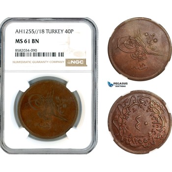 AL191, Turkey, Ottoman Empire, Abdülmecid, 40 Para AH1255//18, Kostantiniye Mint, NGC MS61BN