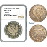 AL195, Russia, Alexander I, 1 Rouble 1823 СПБ-ПД, St. Petersburg Mint, Silver, NGC AU Details