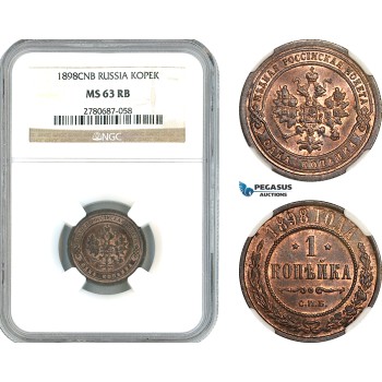 AL204, Russia, Nicholas II, 1 Kopek 1898 СПБ, St. Petersburg Mint, NGC MS63RB