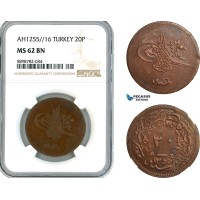 AL212, Turkey, Ottoman Empire, Abdülmecid, 20 Para AH1255//16, Kostantiniye Mint, NGC MS62BN