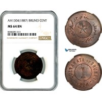 AL218, Brunei, Sultan Hashim Jalal, 1 Cent AH1304 (1887) NGC MS64BN 