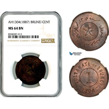 AL218, Brunei, Sultan Hashim Jalal, 1 Cent AH1304 (1887) NGC MS64BN