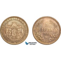 AL234, Bulgaria, Alexander I, 5 Leva 1884, St. Petersburg Mint, Silver, Dark toned, XF