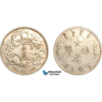 AL242, China, Empire, 1 Dollar Yr. 3 (1911) Tientsin Mint, Silver, Cleaned, XF