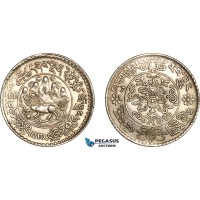 AL245, China, Tibet, 3 Srang BE 16-9 (1935) Silver, Light cleaning, AU-UNC