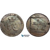 AL256, Russia, Moldavia & Wallachia, 2 Para / 3 Kopeks 1772, Sadogura Mint, Cleaned, AU