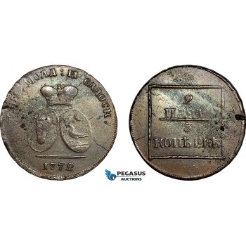 AL256, Russia, Moldavia & Wallachia, 2 Para / 3 Kopeks 1772, Sadogura Mint, Cleaned, AU