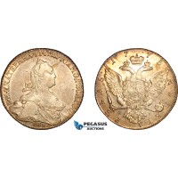 AL257, Russia, Catherine II, 1 Rouble 1775 СПБ ЯЧ, St. Petersburg Mint, Silver, Light cleaning, AU