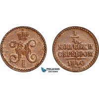 AL259, Russia, Nicholas I, 1/4 Kopek 1840 СПМ, Izhora Mint, Light cleaning, UNC
