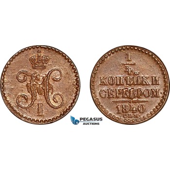 AL259, Russia, Nicholas I, 1/4 Kopek 1840 СПМ, Izhora Mint, Light cleaning, UNC