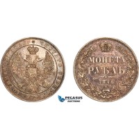 AL262, Russia, Nicholas I, 1 Rouble 1846 СПБ-ПА, St. Petersburg Mint, Silver, light cleaning, AU
